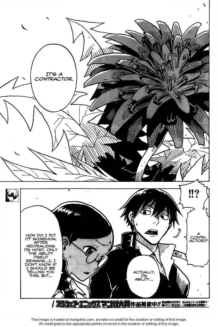 Darker Than Black: Shikkoku no Hana Chapter 16 12